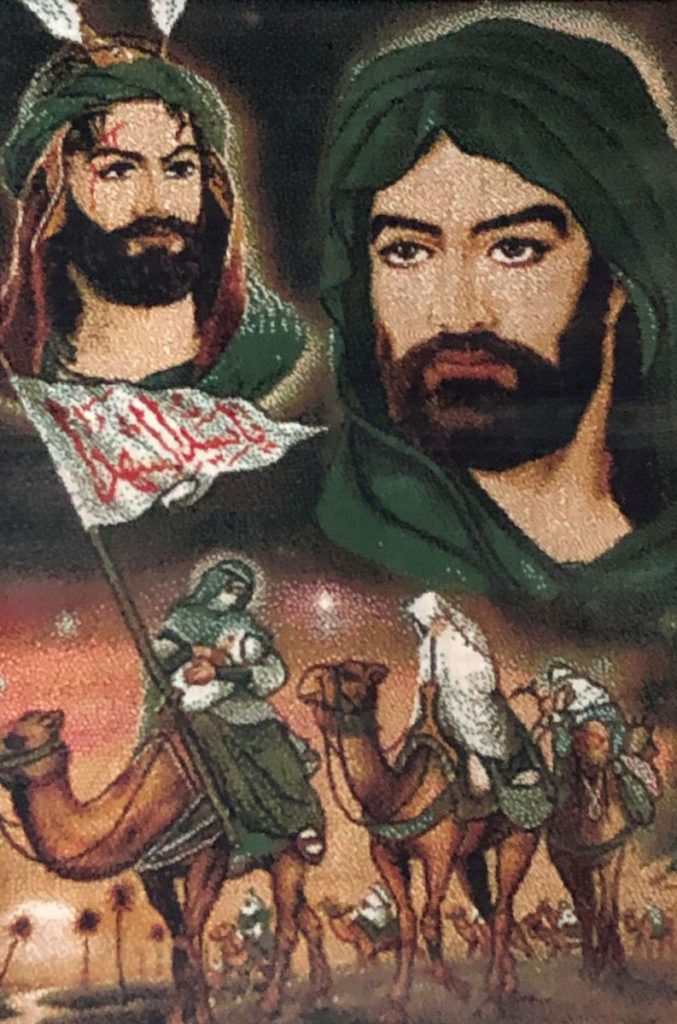 Kerman, dipinto raffigurante l'imam Hussein [Foto: Associazione culturale GoTellGo, CC BY NC ND]