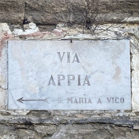 Santa Maria a Vico, Via Appia [Foto: Associazione culturale GoTellGo, CC BY NC ND]