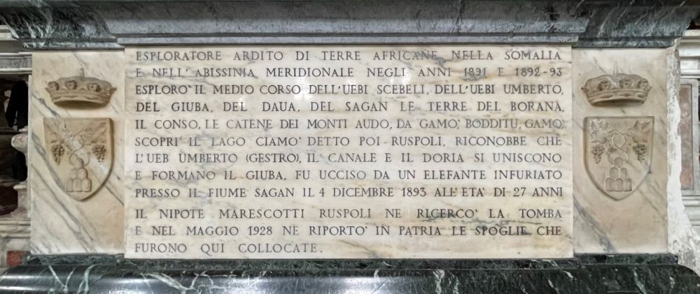 Basilica di S. Maria in Aracoeli: monumento sepolcrale in onore di Eugenio Ruspoli: epigrafe [Foto: Associazione culturale GoTellGo / Maria Teresa Natale, CC BY NC SA]